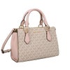 マイケルコース ショルダーバッグ レディース MARILYN クロスボディ スモール ホワイト MICHAEL KORS 35F5G6AM1B PWD BLSH MLT