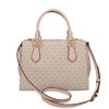 マイケルコース ショルダーバッグ レディース ホワイト MICHAEL KORS 35F5G6AS2B PWD BLUSH MLT