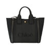 クロエ ハンドバッグ レディース CHLOE CARRY SMALL TOTE ブラック CHLOE CHC25SS911 O65 001 BLACK