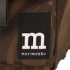 マリメッコ ボディバッグ レディース SLING BAG M JOKURAITA ブラウン marimekko 94616 880 Brown/Dark Brown