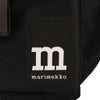 マリメッコ ボディバッグ レディース SLING BAG M SOLID ブラック marimekko 94618 009 BLACK