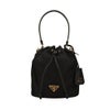 プラダ ショルダーバッグ レディース ブラック PRADA 1BE067 V WOP RV44 F0002 NERO