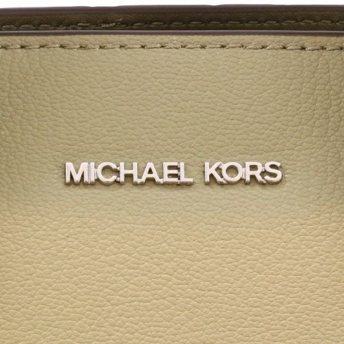 マイケルコース ハンドバッグ レディース アヴリル スモール レザー サッチェル グリーン MICHAEL KORS 35F5S4VS1L