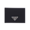 プラダ 三つ折り財布 レディース ブラック PRADA 2MH041 2DMH F0002 NERO