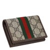 グッチ 二つ折り財布 レディース オフィディア スモールウォレット ブラウン GUCCI 838487 FAE0L 9746