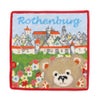 フェイラー ハンドタオル レディース Rothenburg レッド FEILER Rothenburg 102 RED