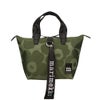 マリメッコ ショルダーバッグ レディース TOTE S UNIKKO SHOULDER BAG グリーン marimekko 95320 660 Green/Llight Green