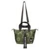 マリメッコ ショルダーバッグ レディース TOTE S UNIKKO SHOULDER BAG グリーン marimekko 95320 660 Green/Llight Green