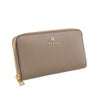 フルラ 長財布 レディース CAMELIA M ZIP AROUND ブラウン FURLA WP00588 ARE000 1257S GREIGE