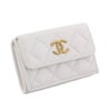 シャネル 三つ折り財布 レディース ココマーク ホワイト CHANEL AP5075 B23239 10601