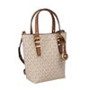 マイケルコース ショルダーバッグ レディース ホワイト MICHAEL KORS 32T5GQNC0B 149 VANILLA ACRN
