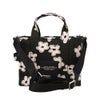 マークジェイコブス トートバッグ レディース The Daisy small tote bag ブラック Marc Jacobs 2S5HTT030H03 005 BLACK/WHITE