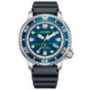 シチズン CITIZEN 腕時計 メンズ PROMASTER BN0167-09W プロマスター