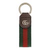 グッチ キーリング メンズ レディース ブラウン GUCCI 838492 JAAJC 8075