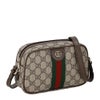 グッチ ショルダーバッグ レディース GGスプリームキャンバス ブラウン GUCCI 838480 FAE0P 9746