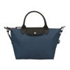 ロンシャン ショルダーバッグ レディース LE PLIAGE ENERGY S ブルー LONGCHAMP 1512 HSR 806 INK BLUE