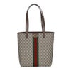 グッチ トートバッグ レディース GGスプリームキャンバス ブラウン GUCCI 834465 FAEOI 9746