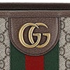グッチ トートバッグ レディース GGスプリームキャンバス ブラウン GUCCI 834465 FAEOI 9746