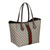 グッチ トートバッグ レディース GGスプリームキャンバス ブラウン GUCCI 836829 FAE0J 9867