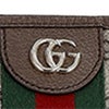 グッチ トートバッグ レディース GGスプリームキャンバス ブラウン GUCCI 836829 FAE0J 9867