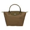 ロンシャン ハンドバッグ レディース ブラウン LONGCHAMP 1621 919 M04 ARTICHOKE