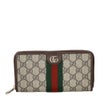 グッチ 長財布 レディース GGスプリームキャンバス ブラウン GUCCI 838484 FAE0L 9746