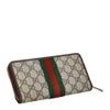 グッチ 長財布 レディース GGスプリームキャンバス ブラウン GUCCI 838484 FAE0L 9746