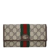 グッチ 長財布 レディース GGスプリームキャンバス ブラウン GUCCI 838485 FAE0L 9746
