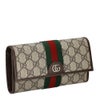 グッチ 長財布 レディース GGスプリームキャンバス ブラウン GUCCI 838485 FAE0L 9746