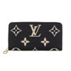 ルイヴィトン 長財布 モノグラム･アンプラント ジッピー・ウォレット ブラック LOUIS VUITTON M28794 ブラック ベージュ