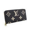 ルイヴィトン 長財布 モノグラム･アンプラント ジッピー・ウォレット ブラック LOUIS VUITTON M28794 ブラック ベージュ
