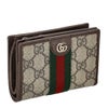 グッチ 二つ折り財布 レディース GGスプリームキャンバス ブラウン GUCCI 838468 FAE0L 9746