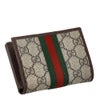 グッチ 二つ折り財布 レディース GGスプリームキャンバス ブラウン GUCCI 838468 FAE0L 9746