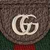 グッチ 二つ折り財布 レディース GGスプリームキャンバス ブラウン GUCCI 838468 FAE0L 9746
