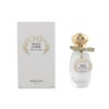 グタール GOUTAL プチシェリー ET 50ML 香水 オードトワレ レディース