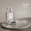 ラッドスカイ RADSKY ピーエム EP 16ML 香水 オードパルファム メンズ レディース ユニセックス