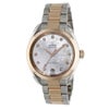 オメガ 腕時計 レディース Seamaster Aqua Terra 150M シーマスター アクアテラ 150M OMEGA 22020342055001