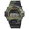 カシオ CASIO 腕時計 メンズ G-SHOCK DW-6900CMG-3JF Gショック