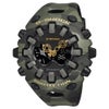 カシオ CASIO 腕時計 メンズ G-SHOCK GA-V01CMG-3AJF Gショック