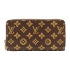 ルイヴィトン 長財布 モノグラム ジッピー・ウォレット ブラウン LOUIS VUITTON M27683 エベヌ