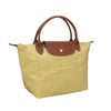 ロンシャン ハンドバッグ レディース LE PLIAGE TOP-HANDLE S ル プリアージュ グリーン LONGCHAMP 1621 089 244 PISTACHIO