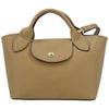 ロンシャン ショルダーバッグ レディース EPURE エピュレハンド XS ブラウン LONGCHAMP 10319 HYZ M81 DULCE