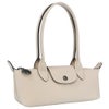 ロンシャン ショルダーバッグ レディース LE PLIAGE XTRA プリアージュワンショルダーＳ ホワイト LONGCHAMP 10370 987 555 PAPER