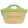 マイケルコース ショルダーバッグ レディース グリーン MICHAEL KORS 35S6STAT8W LIME