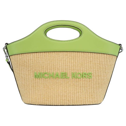 マイケルコース ショルダーバッグ レディース グリーン MICHAEL KORS 35S6STAT8W LIME