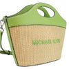 マイケルコース ショルダーバッグ レディース グリーン MICHAEL KORS 35S6STAT8W LIME