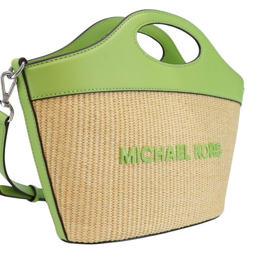 マイケルコース ショルダーバッグ レディース グリーン MICHAEL KORS 35S6STAT8W LIME