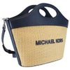 マイケルコース ショルダーバッグ レディース ネイビー MICHAEL KORS 35S6STAT8W NAVY