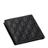 グッチ 二つ折り財布 レディース GGエンブレム コインウォレット ブラック GUCCI 850177 AAFDV 1000