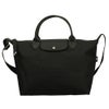 ロンシャン ショルダーバッグ レディース LE PLIAGE ENERGY M ブラック LONGCHAMP L1515 HSR 001 BLACK